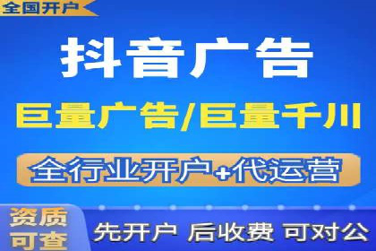创意无限：看这家公司如何玩转信息流广告