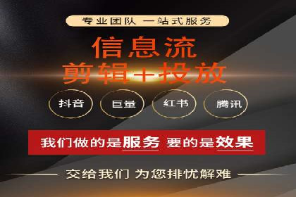 Sem优化公司案例：优化方案定制服务